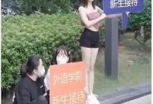 男友测谎尺-资源分享网