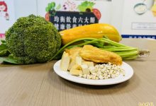 只有孕妇需要补叶酸吗? 常疲劳健忘者也可能缺乏-资源分享网