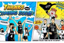 PLG》钢铁人最终主场周 百万中场Logo Shot回来了-资源分享网