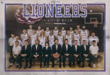 PLG》攻城狮周五复古之夜 陈坚恩提前宣告退役-资源分享网