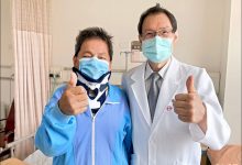 老农颈椎脱位 瘫坐轮椅就医-资源分享网