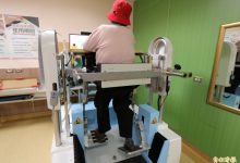7旬嬷骨盆骨折复健哀哀叫 下肢复健机器人助恢复-资源分享网