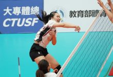 UVL》中正直落三退中山 队史首闯4强-资源分享网