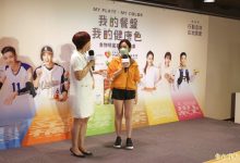 国人最不爱的蔬菜竟是「它」 食物明星赛排行出炉-资源分享网