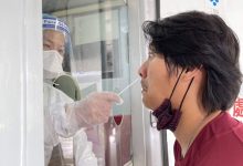 中职》快筛阳性不等于确诊 联盟：还需等PCR结果-资源分享网