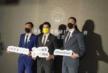 篮球》「凭哥」事件有成长 杨敬敏任球员工会理事长-资源分享网