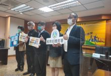 携手教育部体育署 中华体总培育教练裁判人才-资源分享网