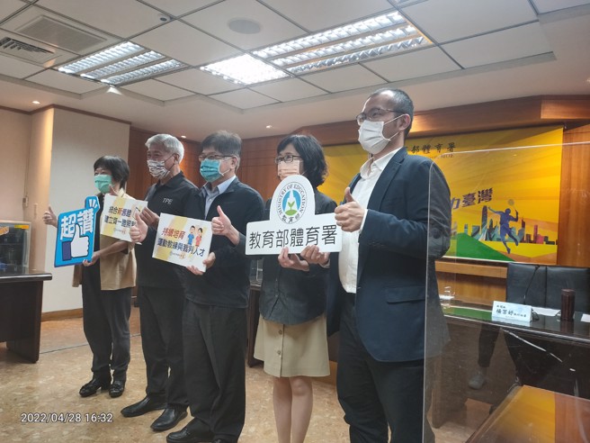 中华体总与教育部体育署携手合作培育教练裁判人才。