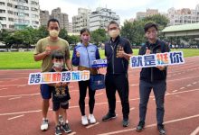 前进听奥 台中市政府为台中之光许乐加油打气-资源分享网