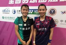 羽球》许玟琪晋级8强 王子维、女双「张李配」惜败-资源分享网