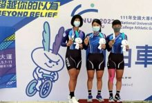 全大运》台体大摘下自由车历史首金 累计包办4金-资源分享网