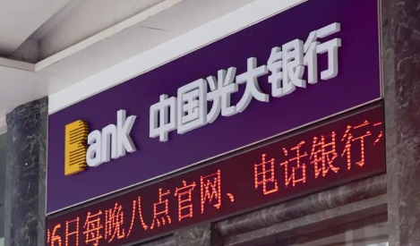 死期存卡上还是存折上安全3