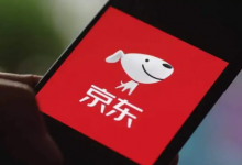京东同城速配可以退货吗-资源分享网