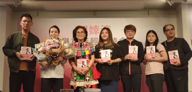 郭婞淳的阿祖、舅舅与姨婆到新书发表会现场，让郭婞淳感到惊喜与开心。