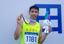 全大运》百米飙出10秒26 短跑好手林祐贤:像中百万大奖-资源分享网