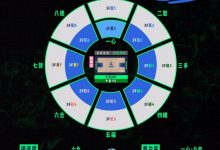 T1联盟》高雄海神季后赛门票开卖 两种套票让你选-资源分享网