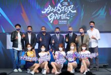 中职》明星赛中断2年复办 「中华队vs.明星队」教头人选出炉-资源分享网