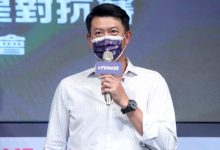 中职》吴哲源习得招牌沉球 王建民:是选手厉害-资源分享网