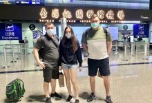 PLG》乌克兰男篮队职员不捨离台 钢铁人致赠凤梨酥-资源分享网