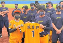 中职重返台东首战今开打 中信兄弟对垒桃猿拚队史首胜-资源分享网
