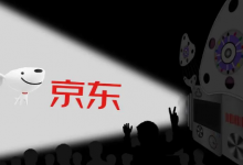 2022京东618瓜分19亿活动需要多少人助力-资源分享网