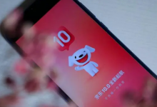 京东618组队瓜分19亿红包一队最多多少人-资源分享网