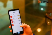 芒果tv电视版会员可以几个人用-资源分享网