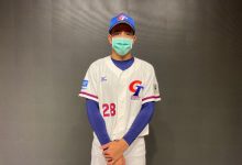 中职》第6队诞生成诱因 蔡佳谚决定投入中职选秀-资源分享网