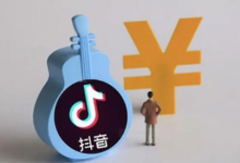 抖音盲盒怎么拆开-资源分享网