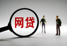 为什么手机收到很多借贷网站短信-资源分享网