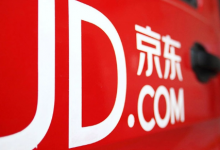 2022京东618 PLUS 超级补贴优惠券能领几张-资源分享网