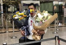 拳击》世锦赛金牌林郁婷返台 放眼巴黎奥运争金-资源分享网