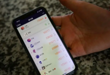 微信步数怎么开-资源分享网