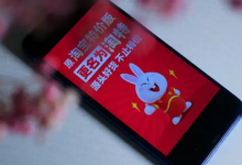 淘特卖的东西是正品吗-资源分享网