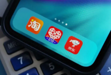 拼多多618怎么买划算-资源分享网