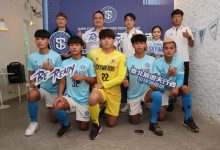 企足联赛》台北展逸天行者乙级出发 誓言明年重返甲级-资源分享网