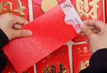 2022逢考必过发多少红包合适-资源分享网