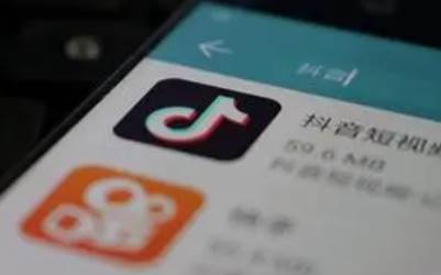 抖音充值可以退款吗2