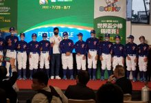 世界盃少棒》7／29登场 台湾暌违2年多再办国际赛-资源分享网