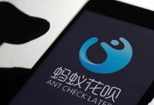 花呗从1万多降到500能恢复吗-资源分享网