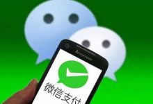 微信分身可以同时登录一个微信吗-资源分享网