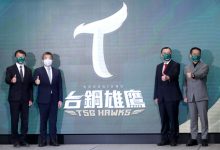 中职》测试会以实战为主 台钢盼能挖到「后几轮珍珠」-资源分享网