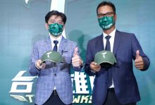 中职》最快年底公布总教练 台钢先找日籍教练协助训练-资源分享网