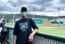 U23世界盃》入选培训队大惊喜 沈家羲拚正选盼在台扛先发-资源分享网