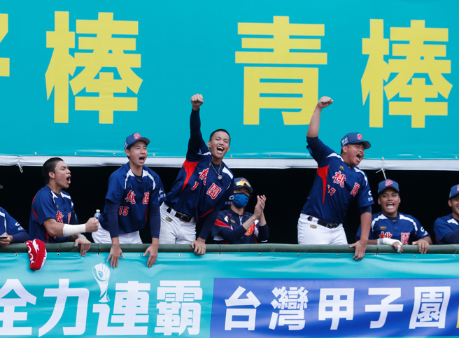 桃园市以4比1逆转台北市，抢下玉山盃冠军赛门票。（陈怡诚摄）