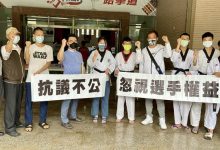 跆拳道裁判兼教练、选手 遭控有失公平张志雄喊冤-资源分享网