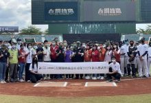 台钢雄鹰新人测试会 陈其迈喊话升一军就夺冠-资源分享网