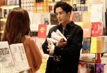 回廊亭是根据小说改编的吗-资源分享网