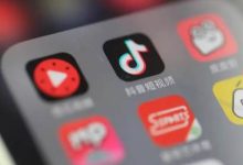 抖音商家不发货会有什么处罚-资源分享网