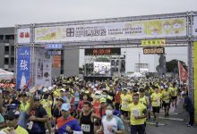 田中马拉松中籤名单公布 中籤率不到5成-资源分享网